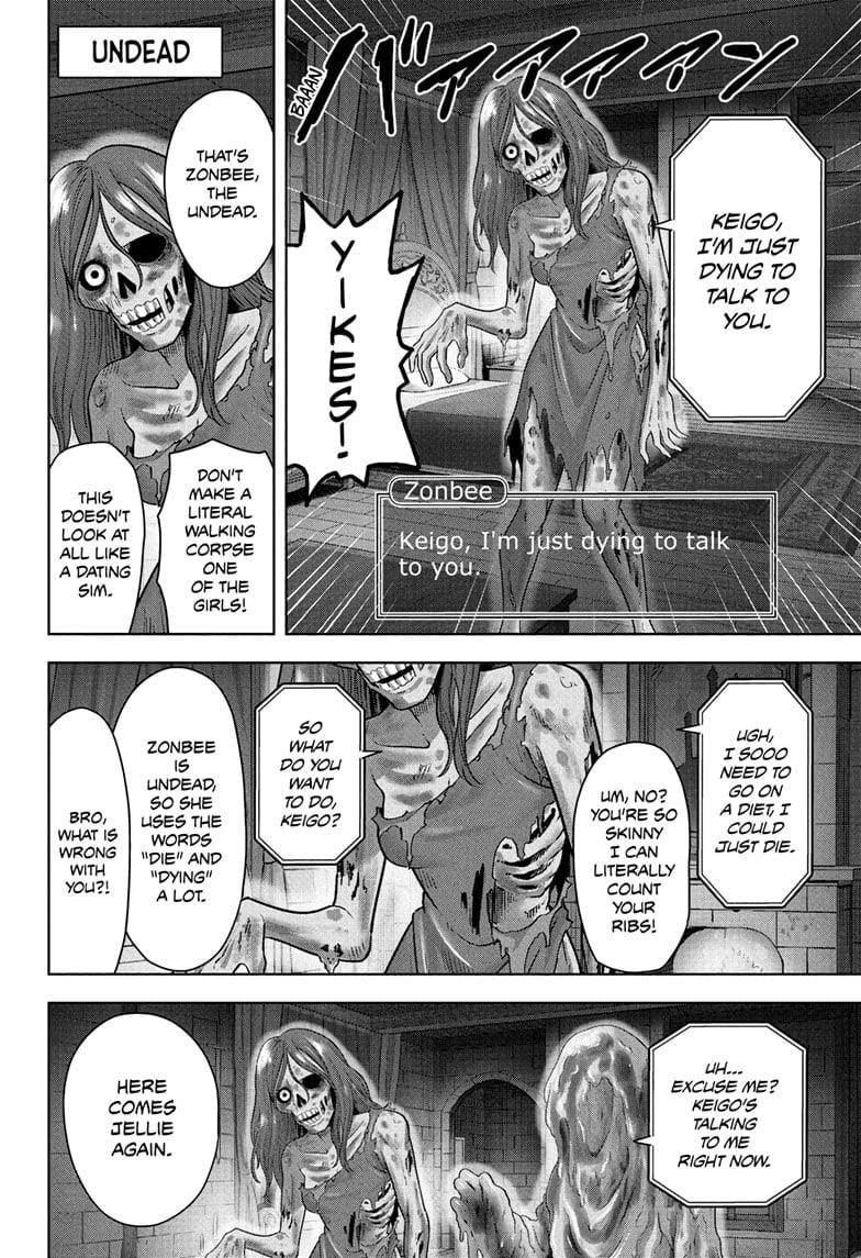 Chapter 217 (Image 8)