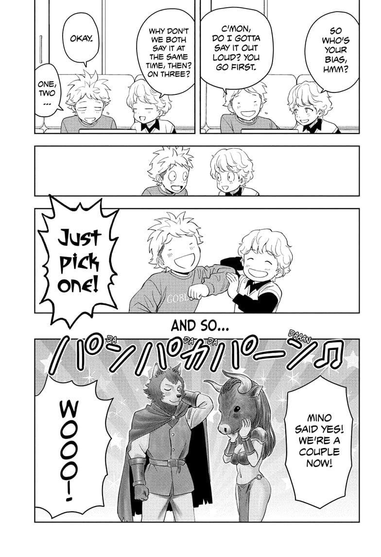 Chapter 217 (Image 17)