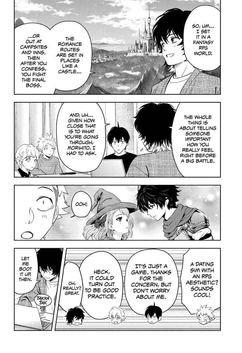 Chapter 217 (Image 2)