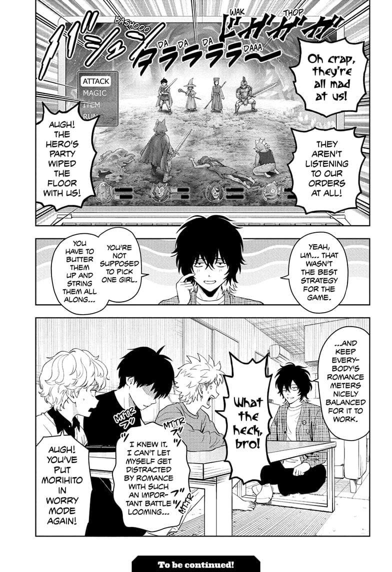 Chapter 217 (Image 19)