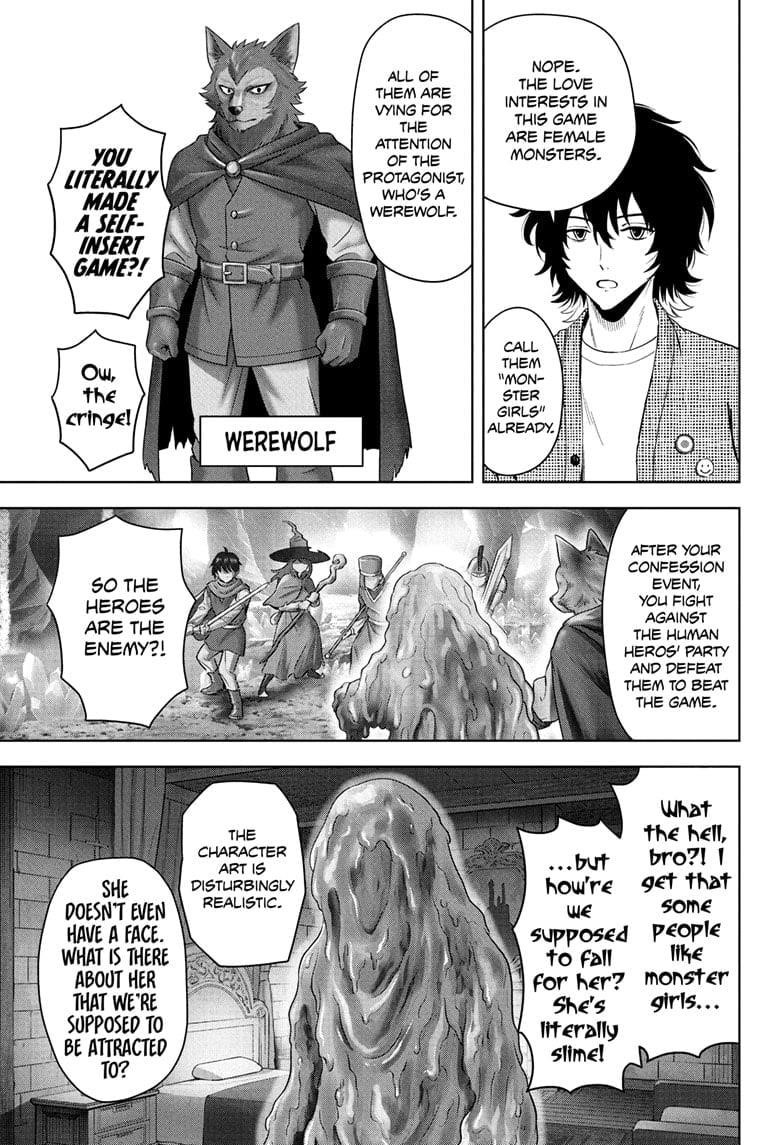 Chapter 217 (Image 5)