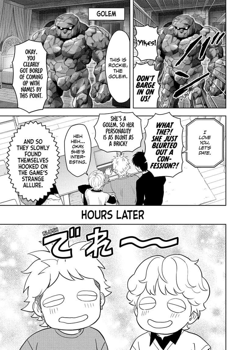 Chapter 217 (Image 13)