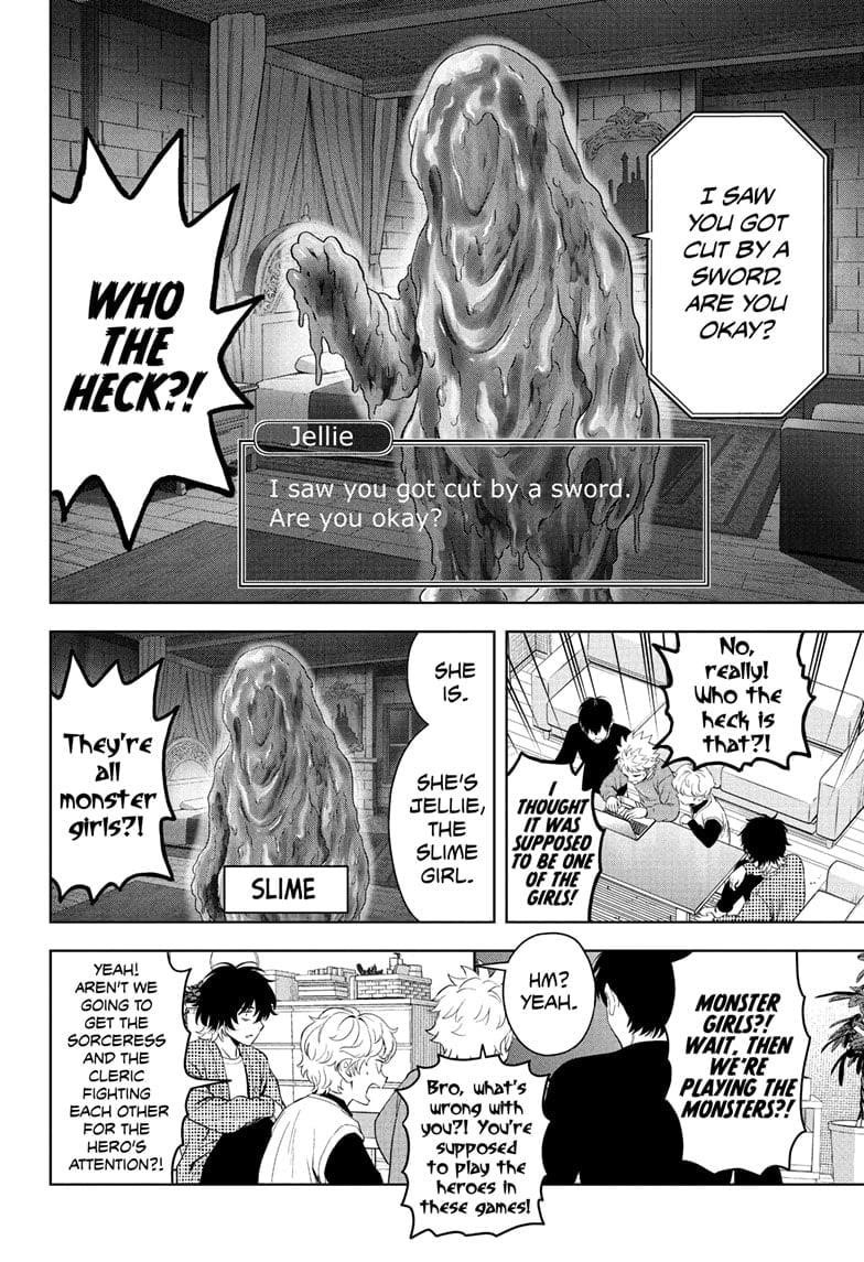 Chapter 217 (Image 4)