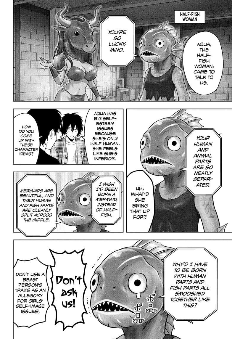 Chapter 217 (Image 12)