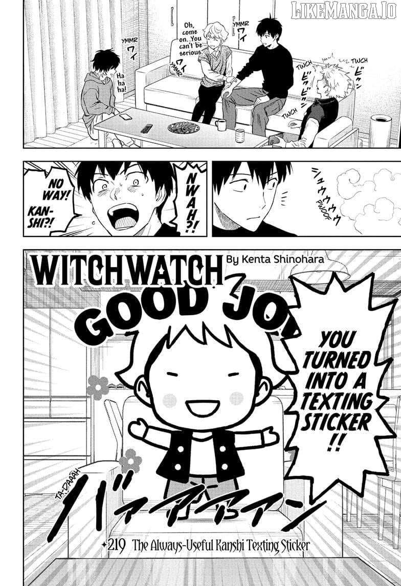Chapter 219 (Image 2)