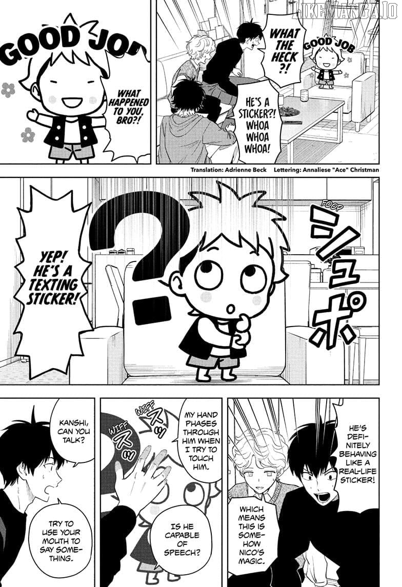 Chapter 219 (Image 3)