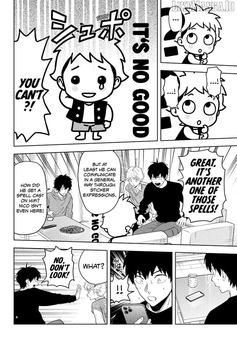 Chapter 219 (Image 4)