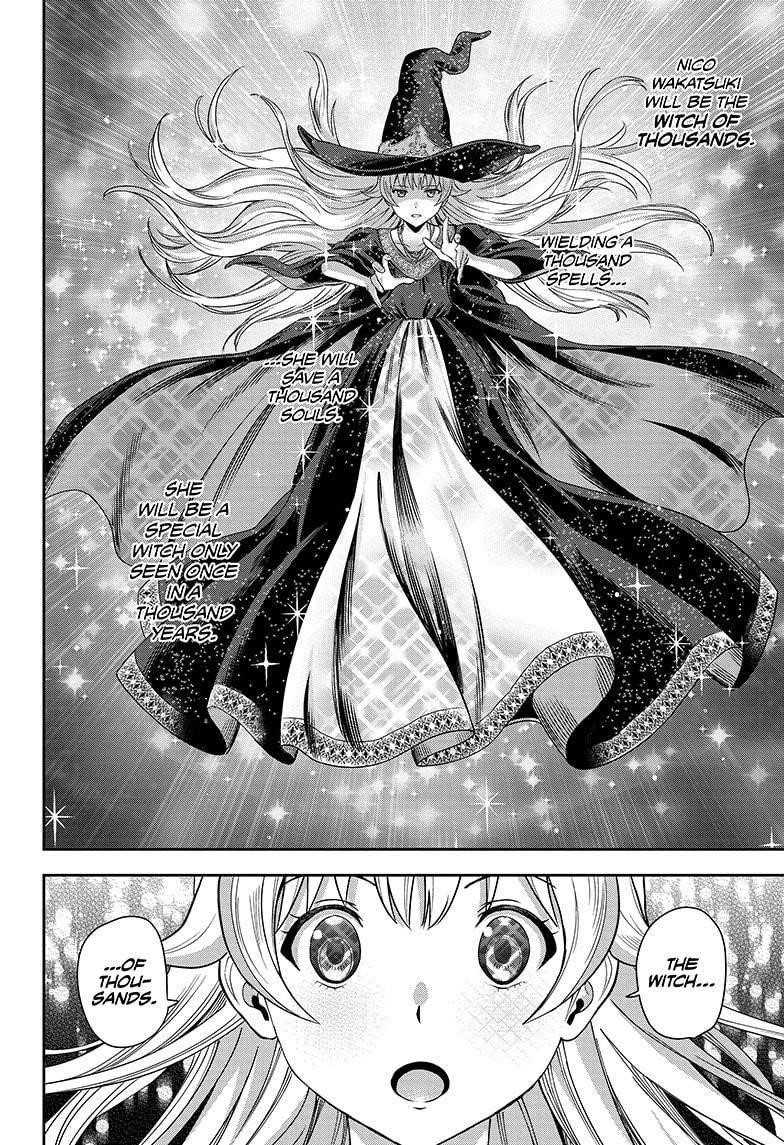 Chapter 22 (Image 16)