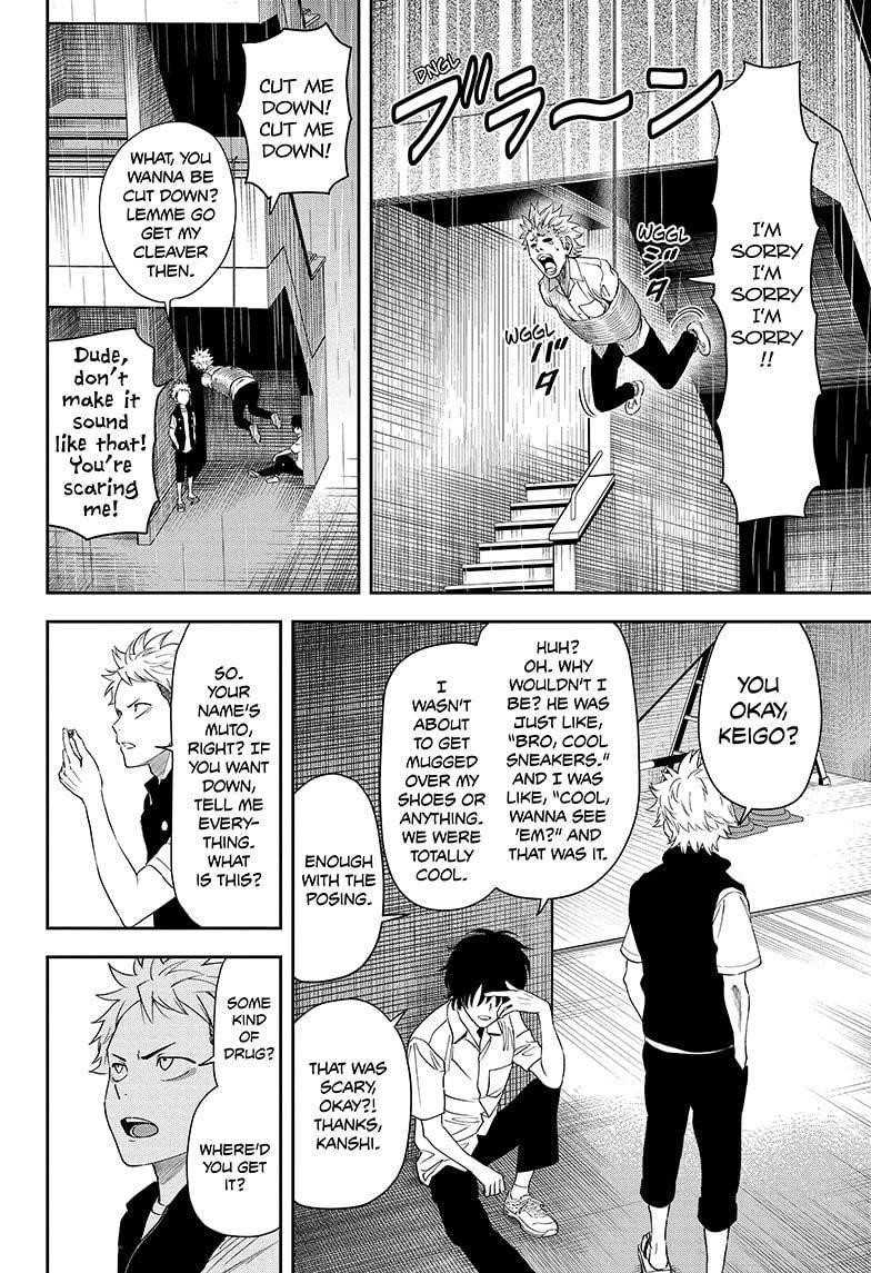 Chapter 22 (Image 6)