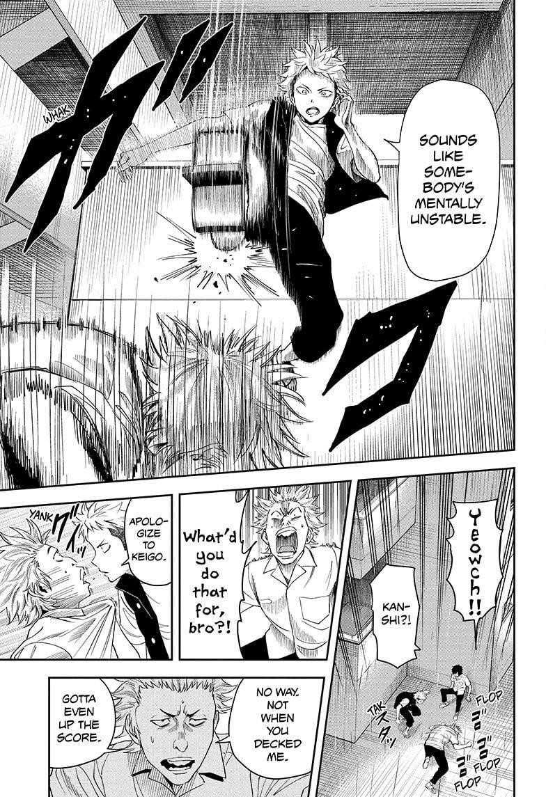 Chapter 22 (Image 5)