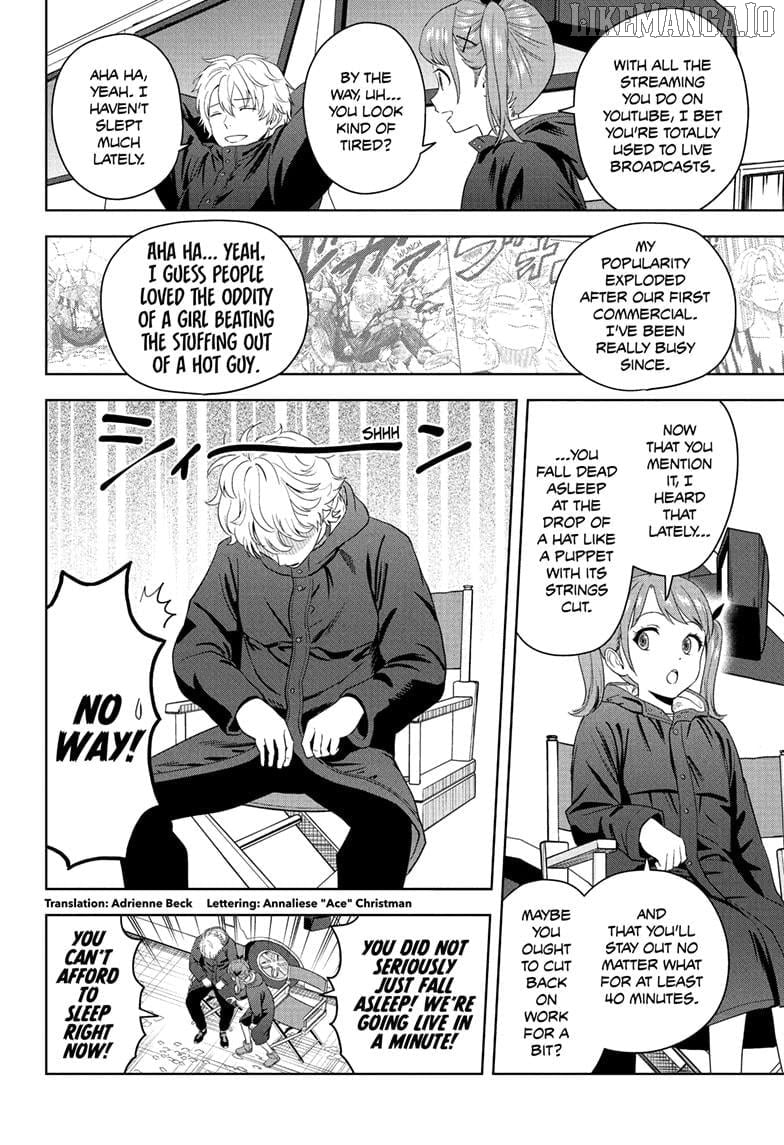 Chapter 220 (Image 2)