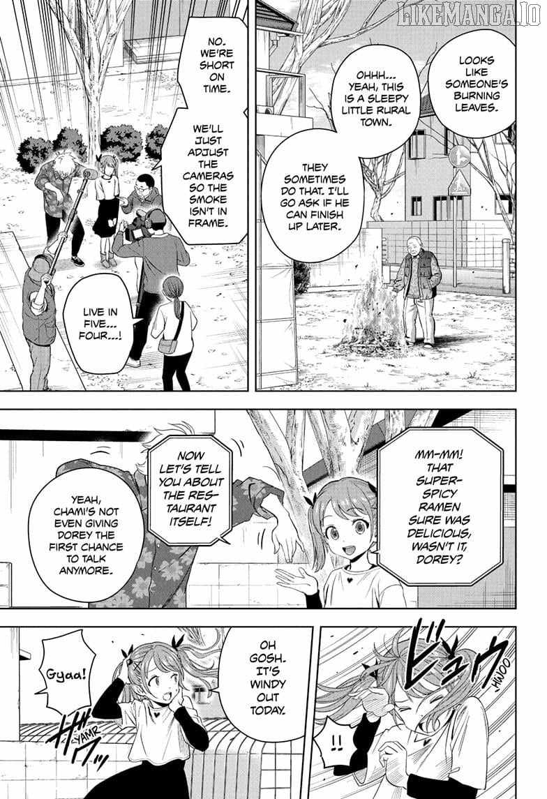 Chapter 220 (Image 13)