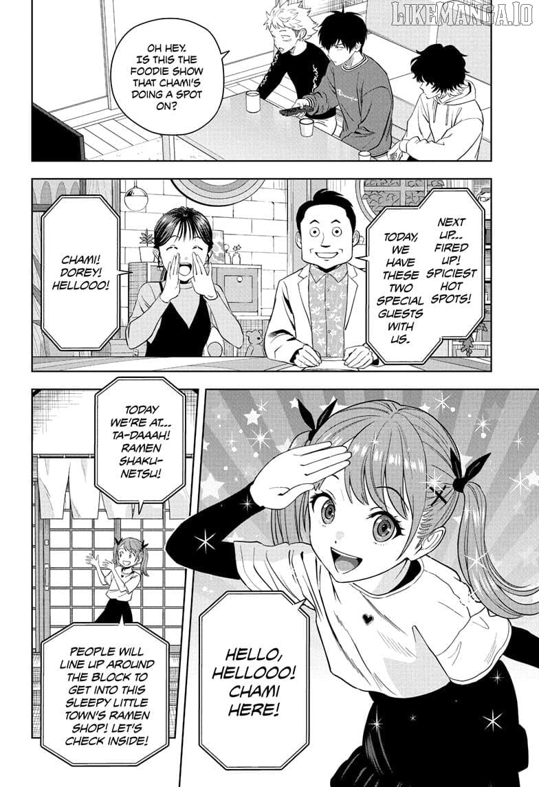 Chapter 220 (Image 4)