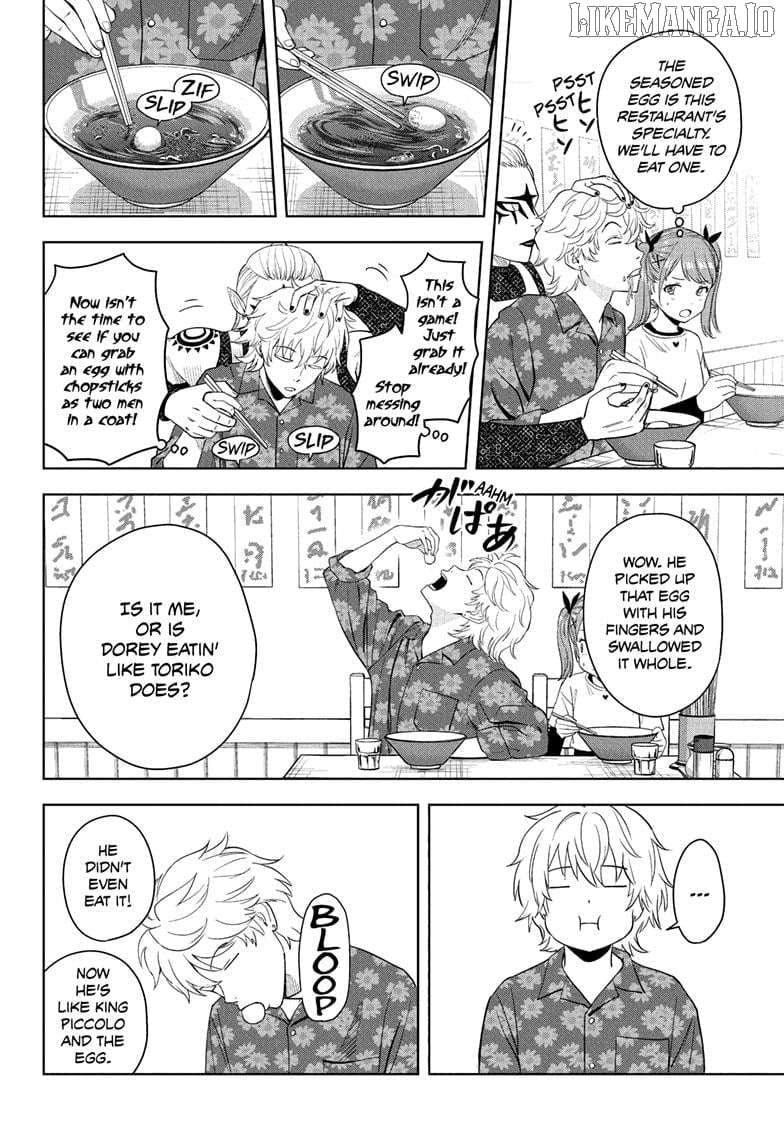 Chapter 220 (Image 10)