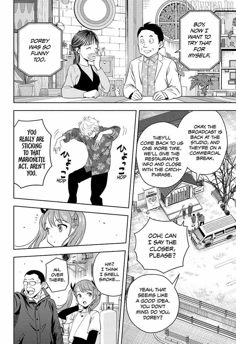 Chapter 220 (Image 12)