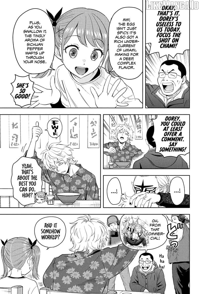 Chapter 220 (Image 11)