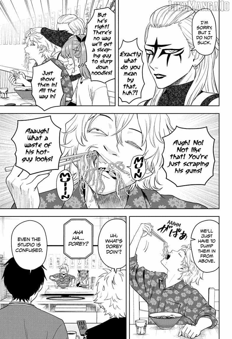 Chapter 220 (Image 9)