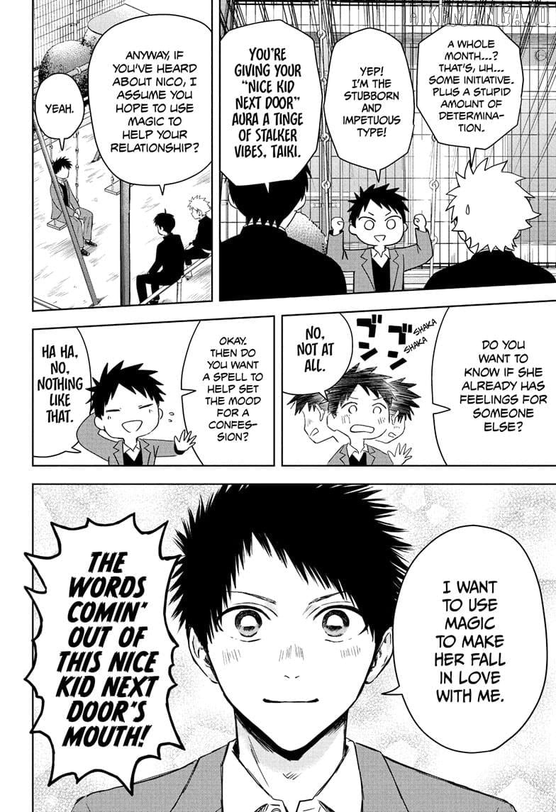 Chapter 221 (Image 8)