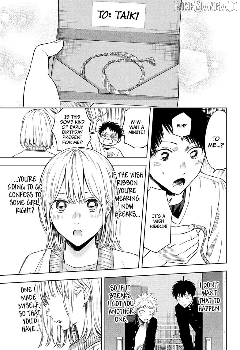 Chapter 221 (Image 17)