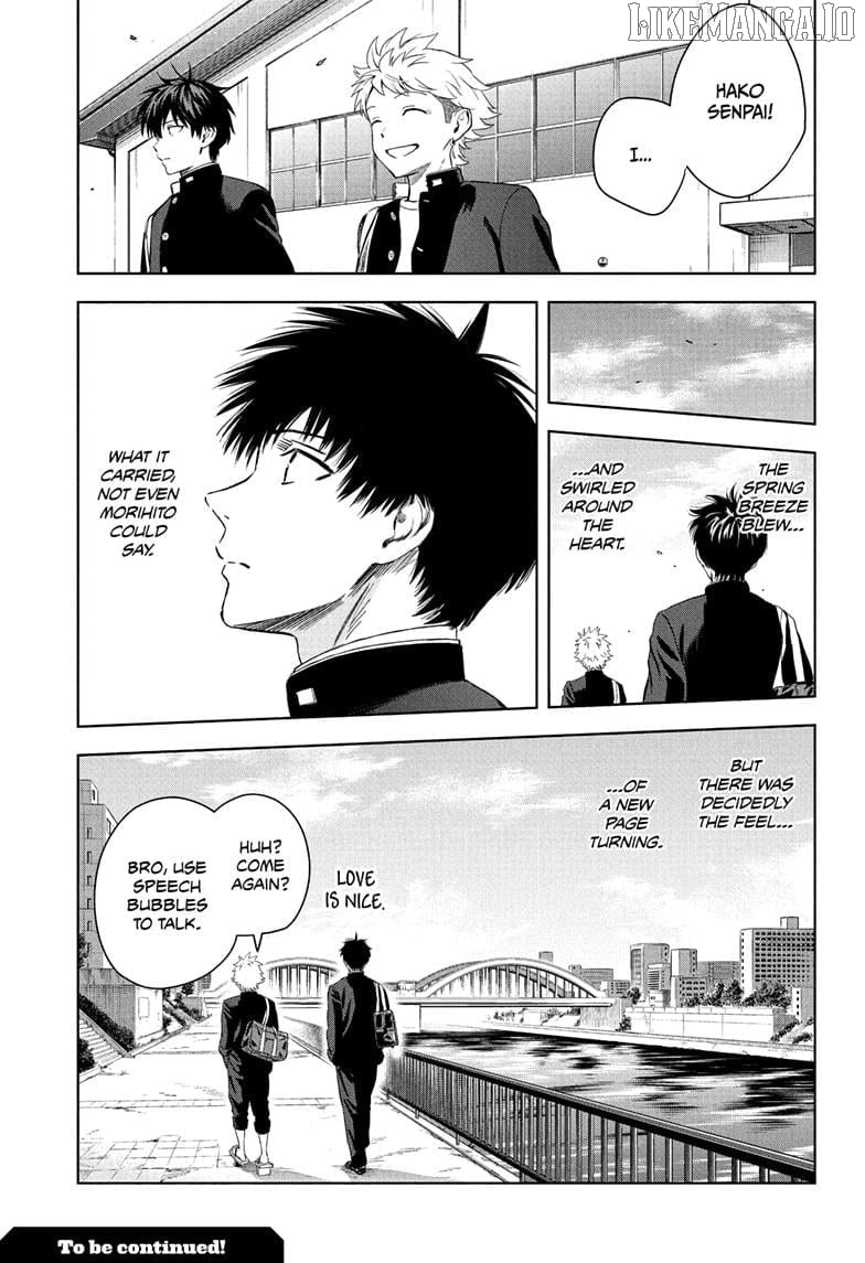 Chapter 221 (Image 19)