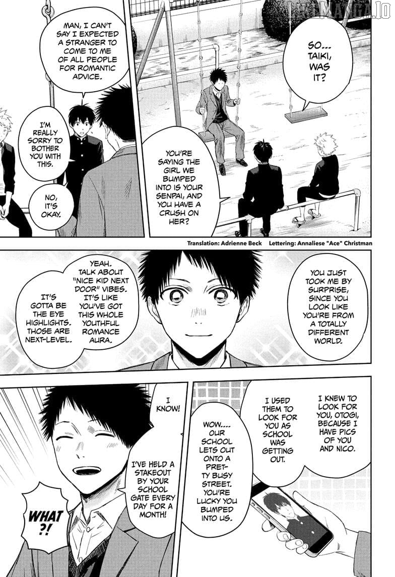 Chapter 221 (Image 7)