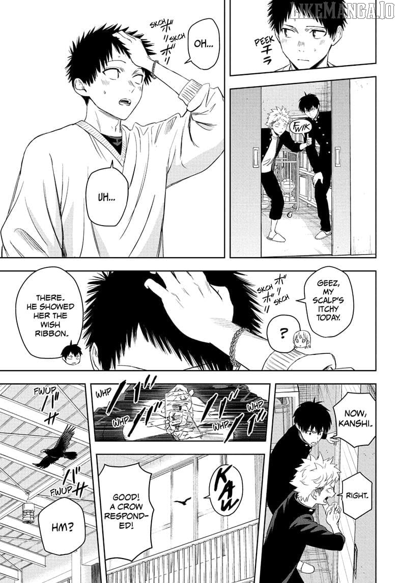 Chapter 221 (Image 15)