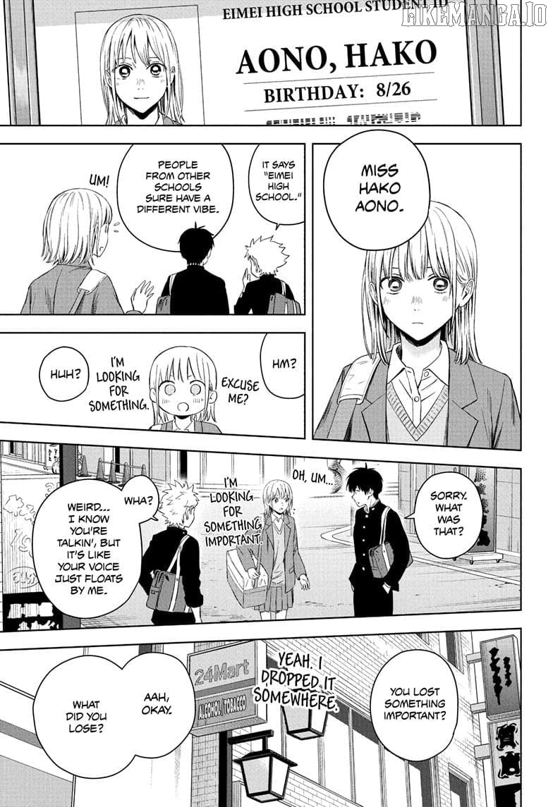 Chapter 221 (Image 3)