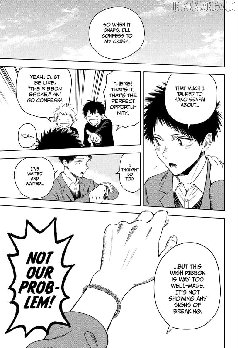 Chapter 221 (Image 11)