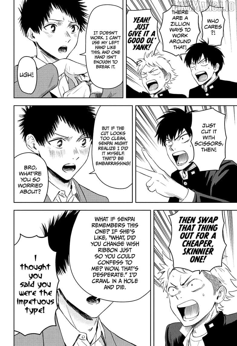 Chapter 221 (Image 12)