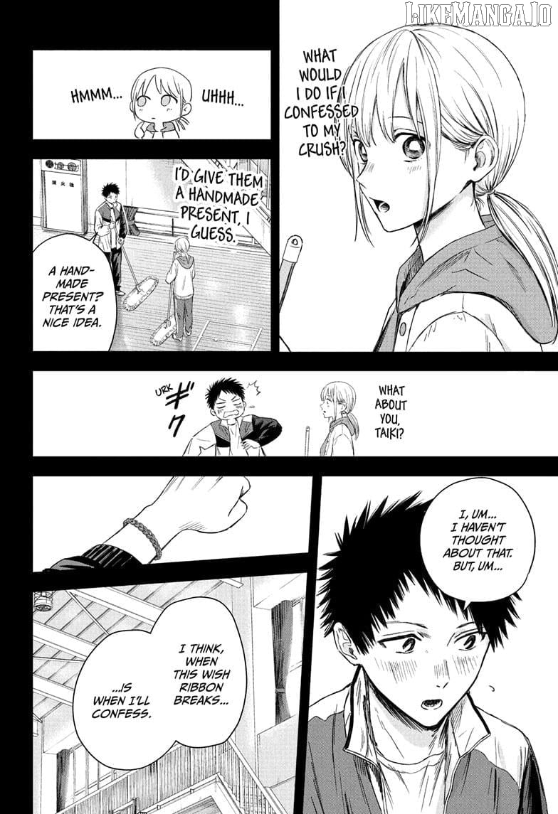 Chapter 221 (Image 10)