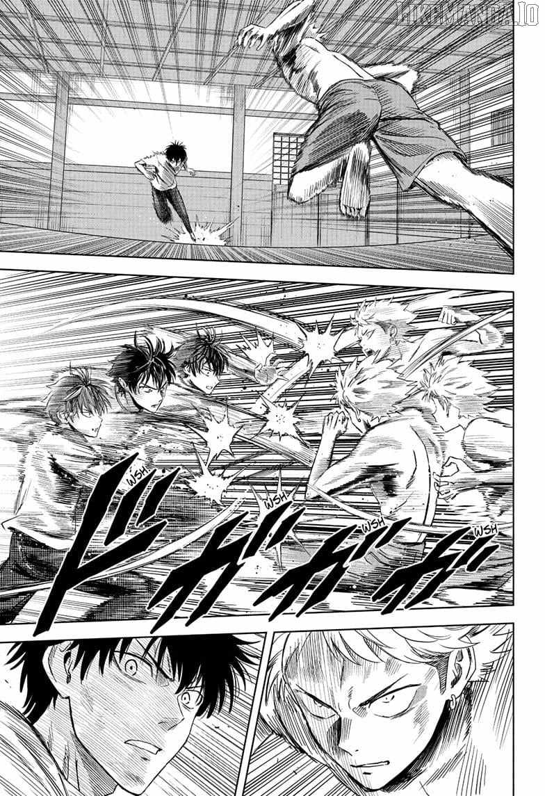 Chapter 222 (Image 1)