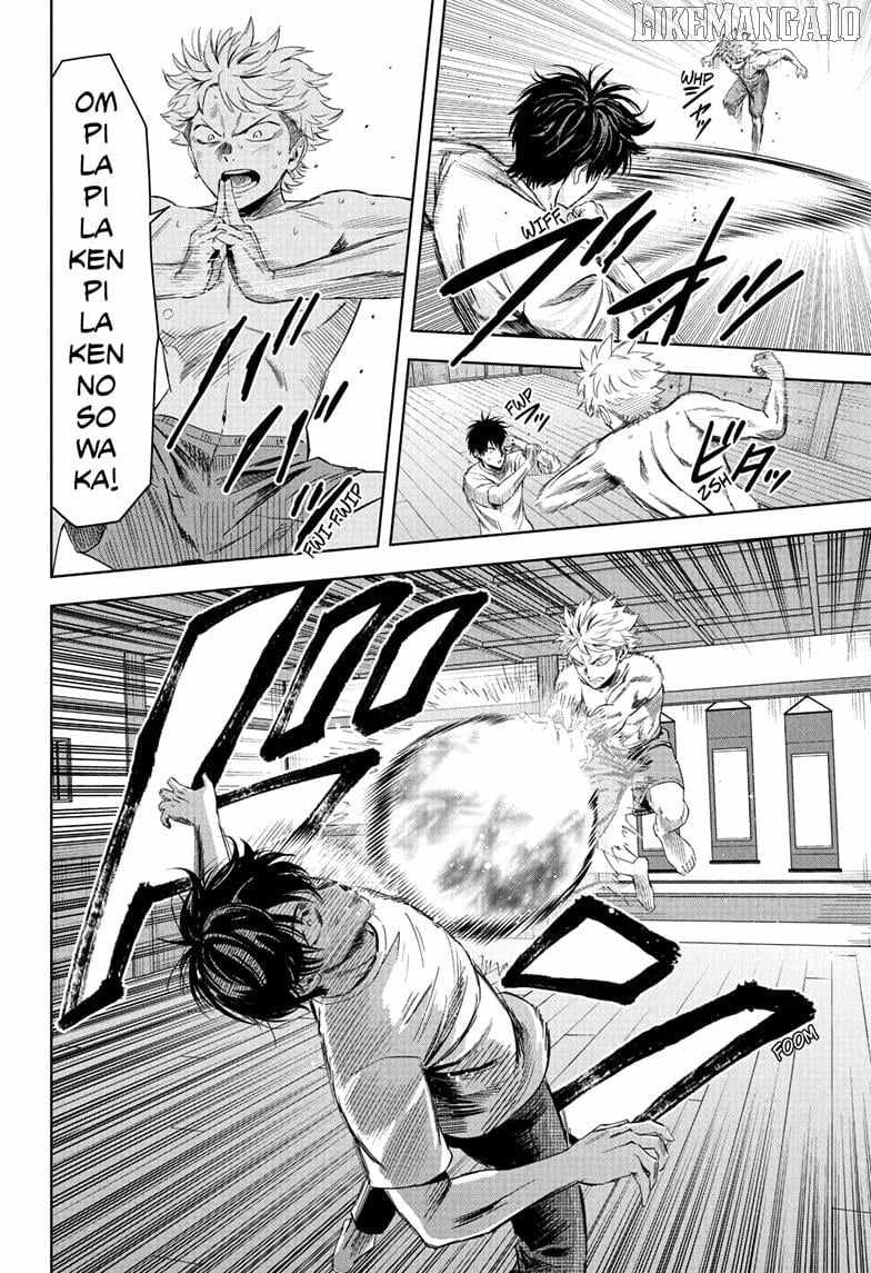 Chapter 222 (Image 2)