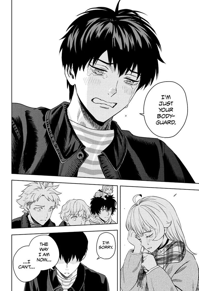 Chapter 223 (Image 8)