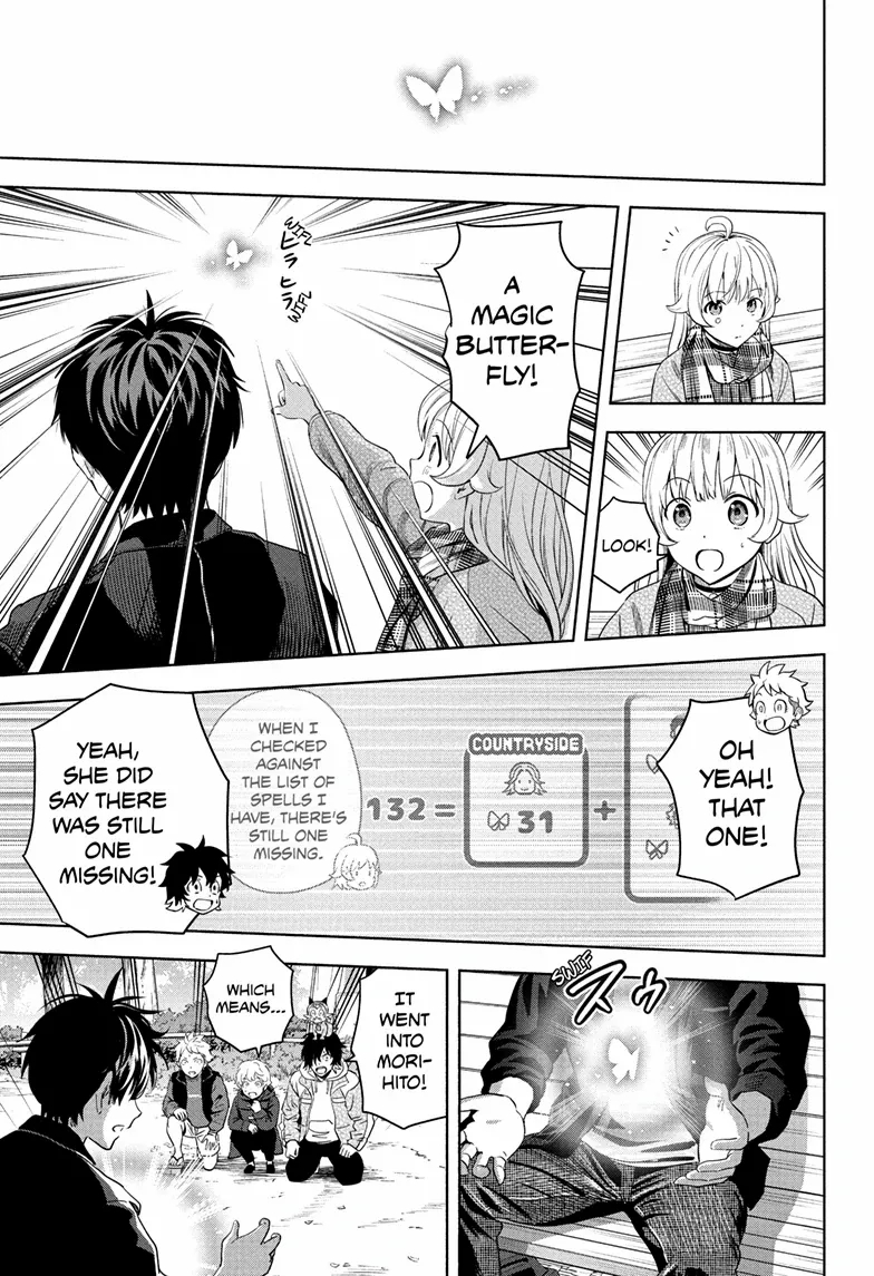 Chapter 223 (Image 9)