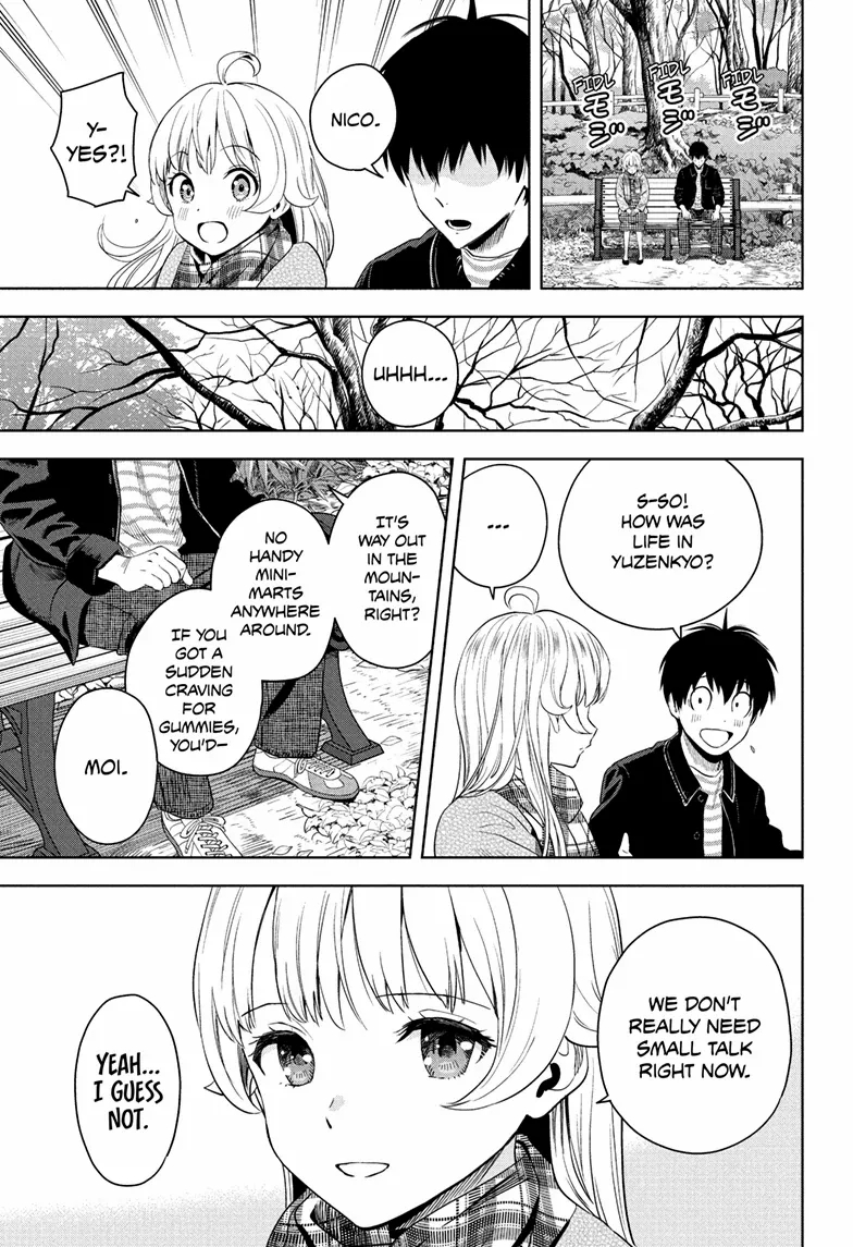 Chapter 223 (Image 3)