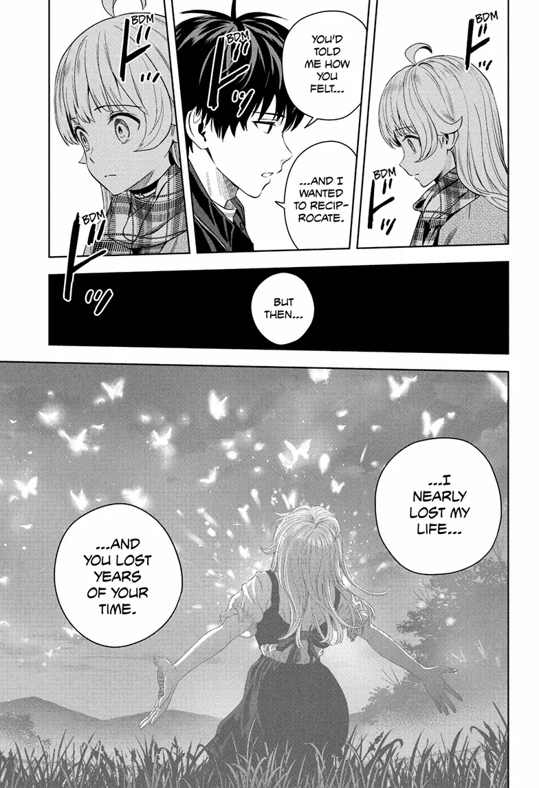 Chapter 223 (Image 5)