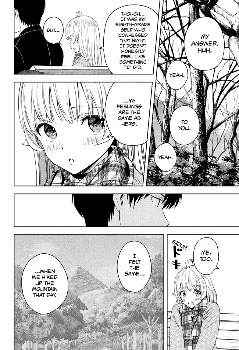 Chapter 223 (Image 4)