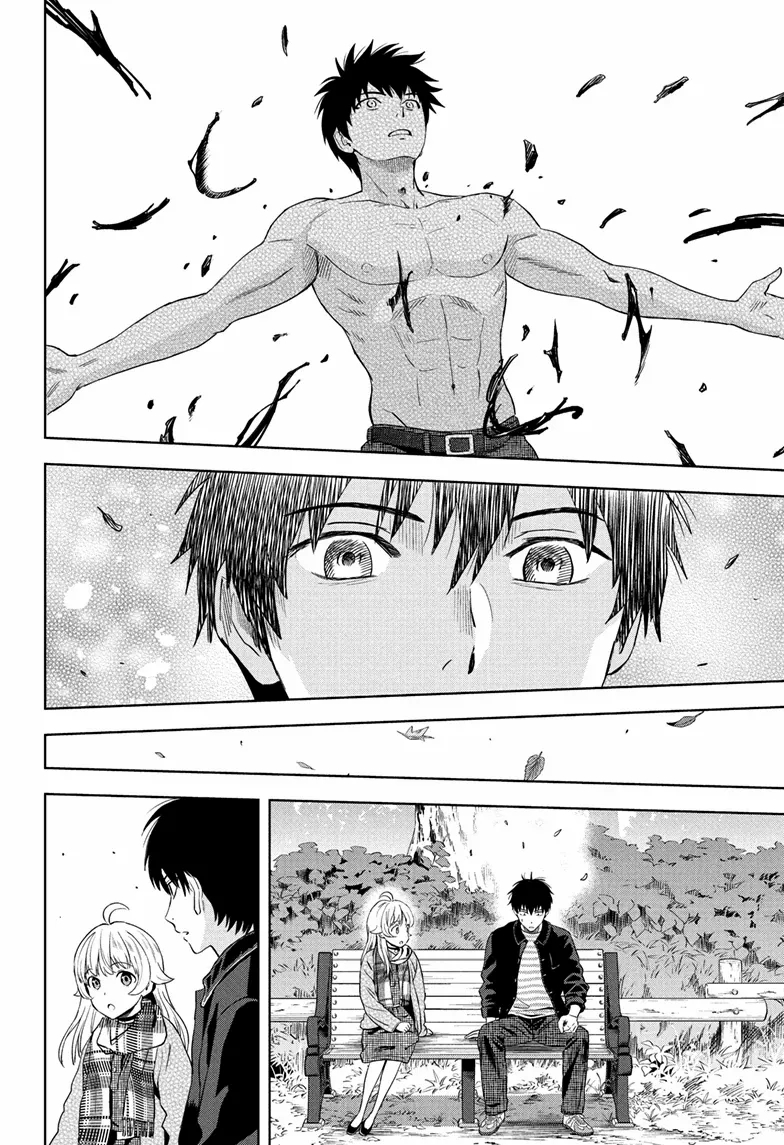 Chapter 223 (Image 12)