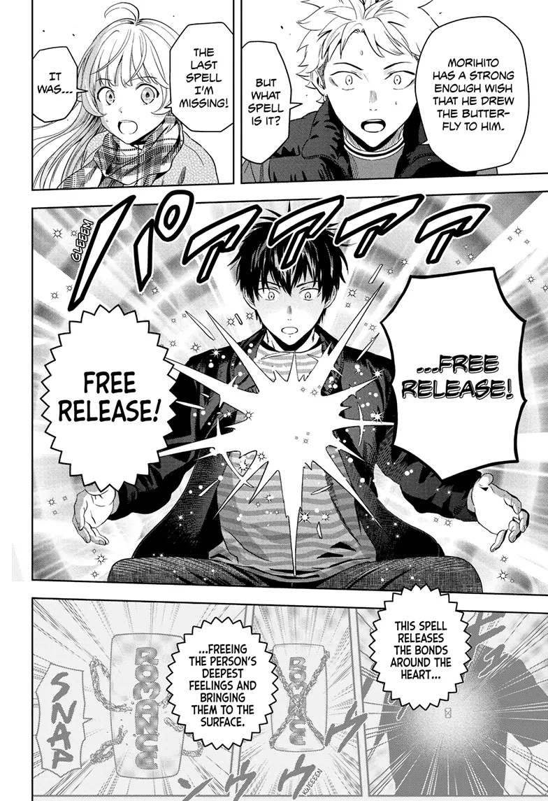 Chapter 223 (Image 10)