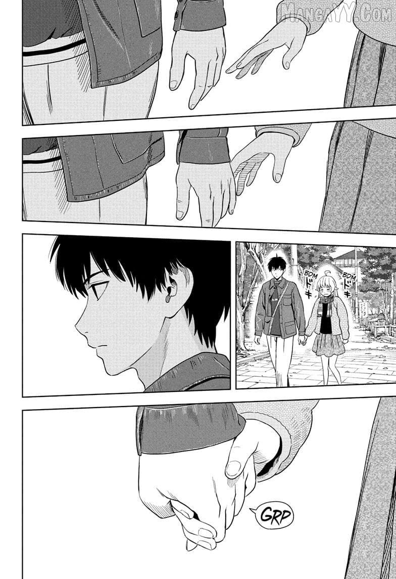 Chapter 224 (Image 18)