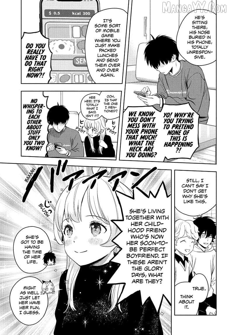 Chapter 224 (Image 13)