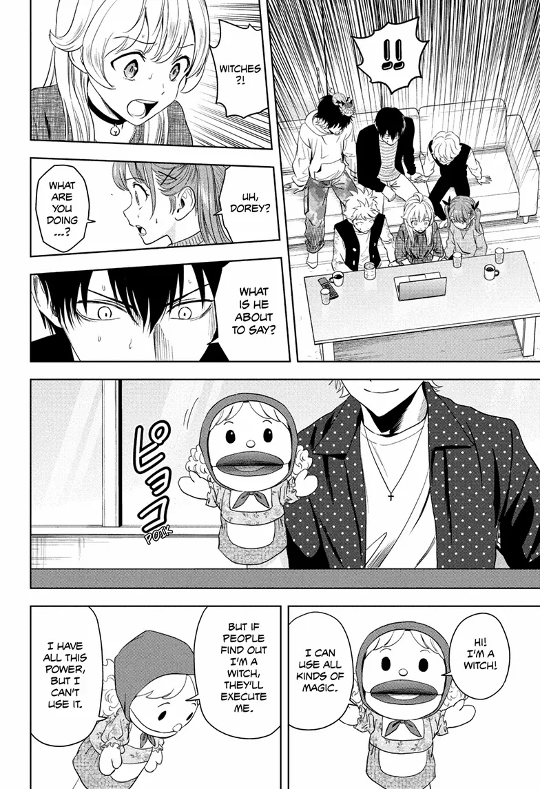 Chapter 225 (Image 7)