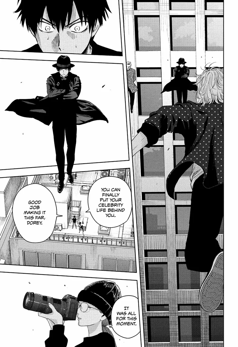 Chapter 225 (Image 18)