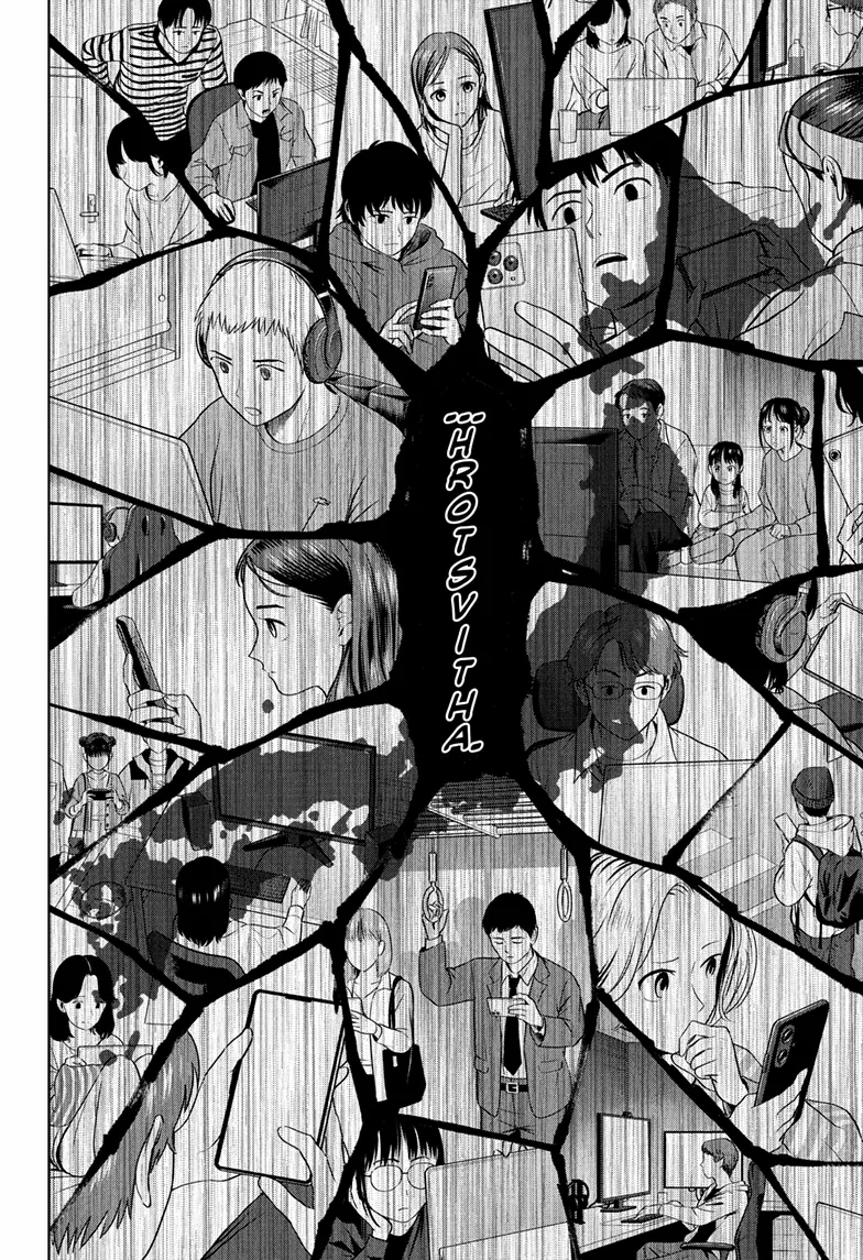 Chapter 225 (Image 15)