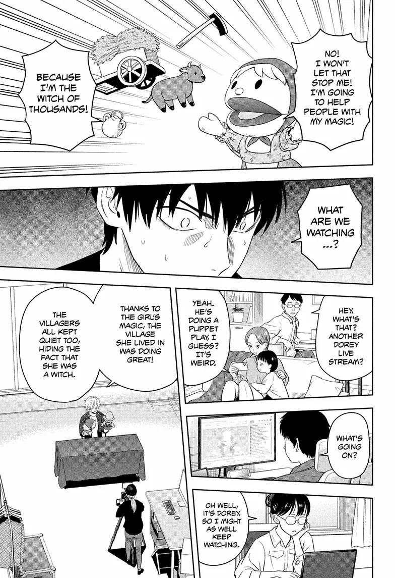 Chapter 225 (Image 8)