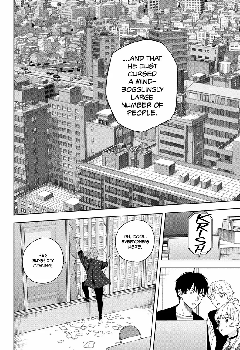 Chapter 225 (Image 17)