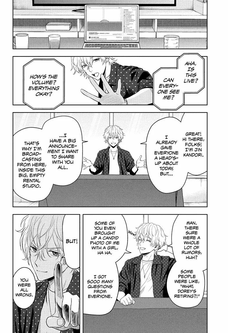 Chapter 225 (Image 5)