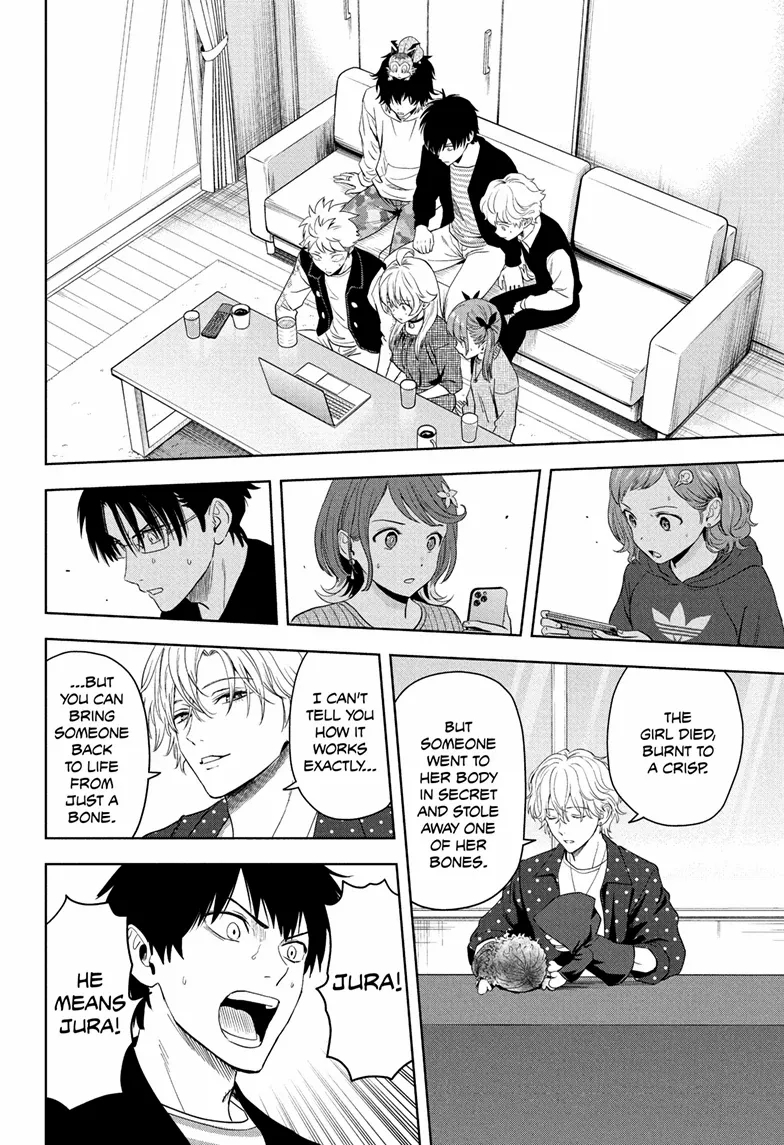 Chapter 225 (Image 13)