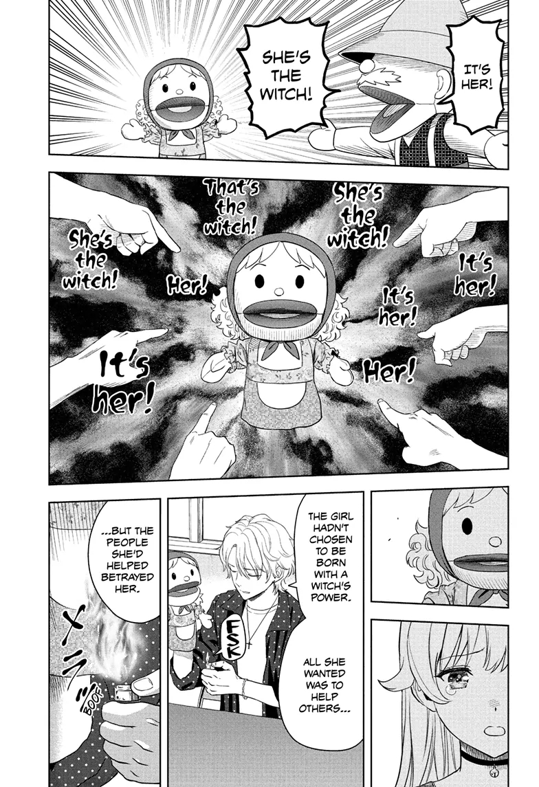 Chapter 225 (Image 10)