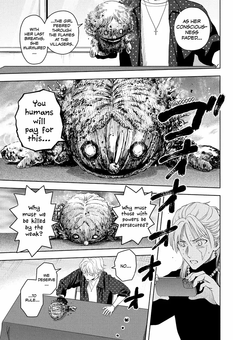 Chapter 225 (Image 12)